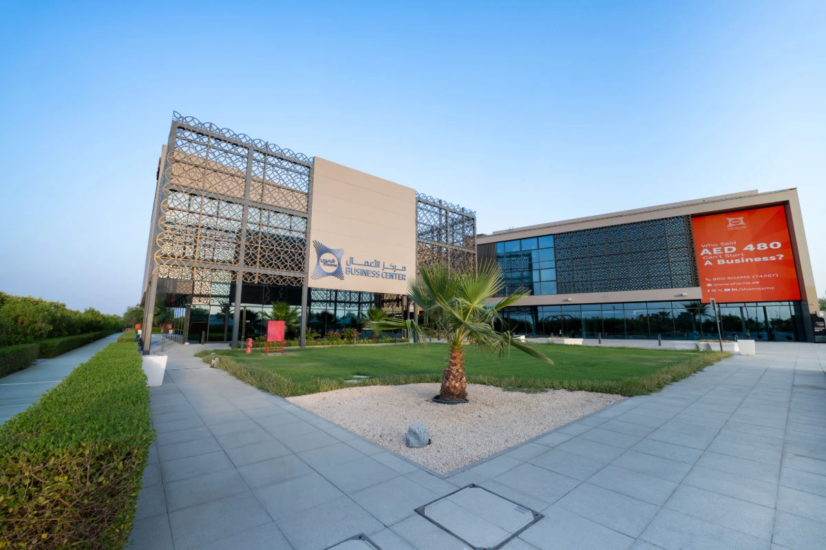 Sharjah Media City business center by day